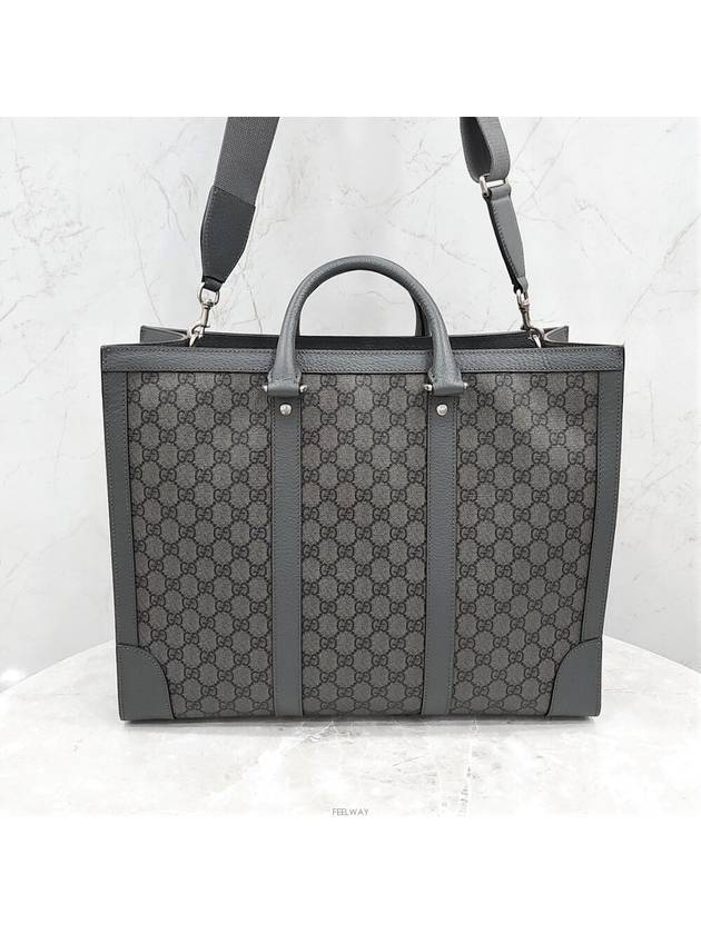 Luxury Gucci Trending 2025 Lux You GG Ophidia large tote bag 724665