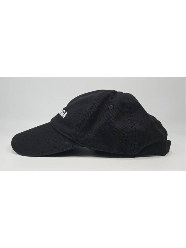 Luxury Balenciaga Logo Archetype Ball Cap L