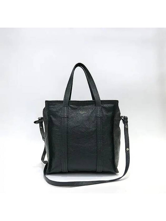 Luxury Balenciaga 443096 2 WAY bag