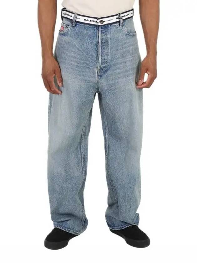 Luxury Balenciaga Logo Waistband Jeans Blue