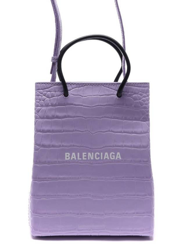 Luxury Balenciaga WoMen's Crocodile Print Shopping Tote Bag Purple