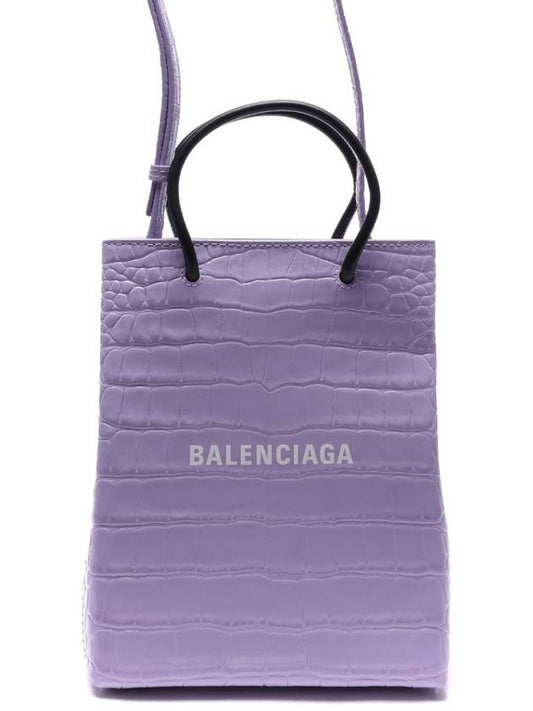 Luxury Balenciaga WoMen's Crocodile Print Shopping Tote Bag Purple