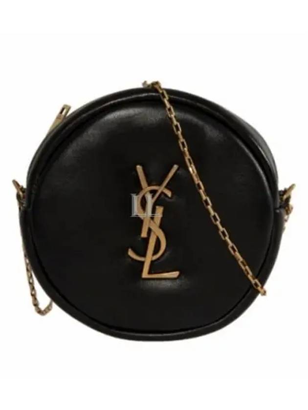 Luxury Saint Laurent Round Pillow Cross Bag Black