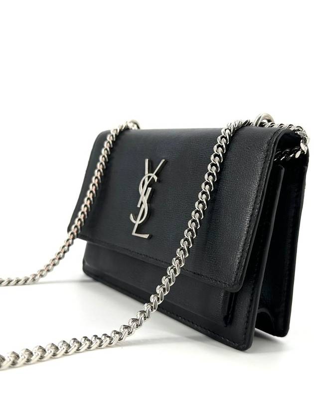 Luxury Saint Laurent Monogram Sunset Bag Mini 452157