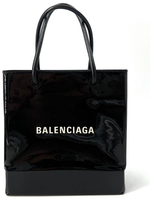 Luxury Balenciaga Square patent tote bag XXS 572411