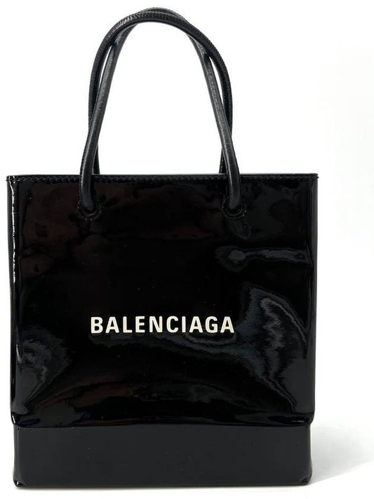 Luxury Balenciaga Square patent tote bag XXS 572411