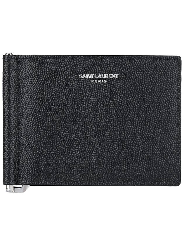 Luxury Saint Laurent Textured Classic Leather Money Clip Half Wallet Black