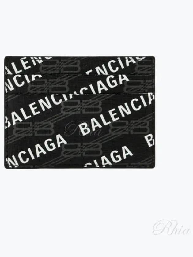 Luxury Balenciaga Monogram Pattern Card Wallet Black