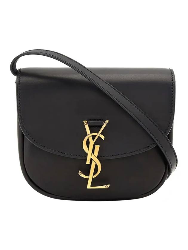 Luxury Saint Laurent Kaia Small Cross Bag Black