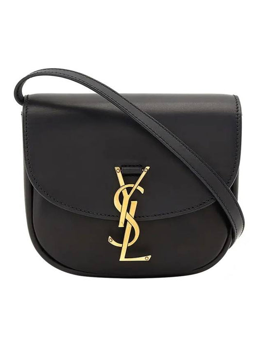 Luxury Saint Laurent Kaia Small Cross Bag Black