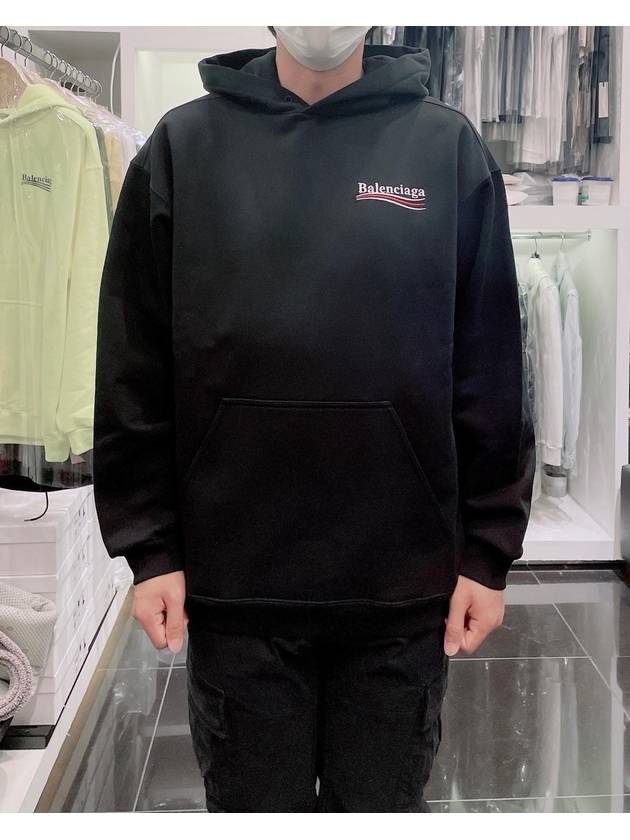 Luxury Balenciaga Political Campaign Oversized Fit Hoodie Black