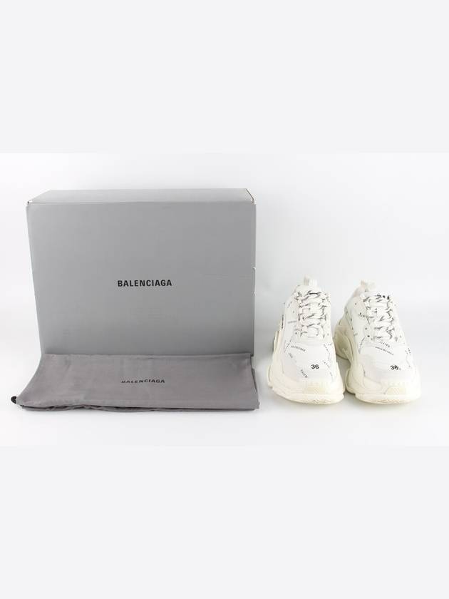 Luxury Balenciaga Triple S Multi Logo White 36 230