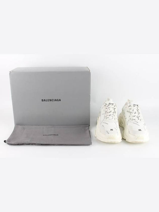 Luxury Balenciaga Triple S Multi Logo White 36 230