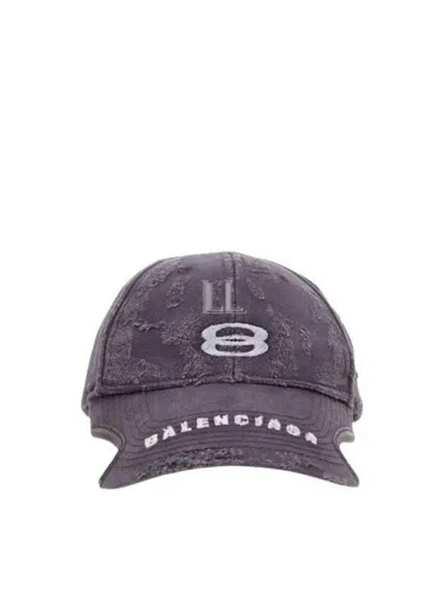 Luxury Balenciaga Unity Sports Icon Ball Cap Purple