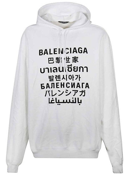 Luxury Balenciaga Language Logo Print Hoodie White