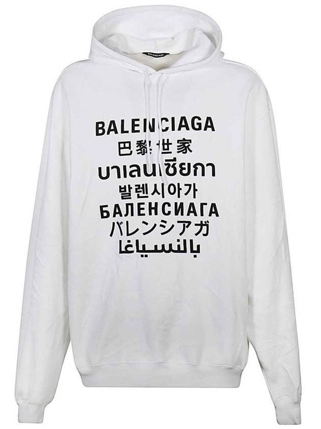 Luxury Balenciaga Language Logo Print Hoodie White