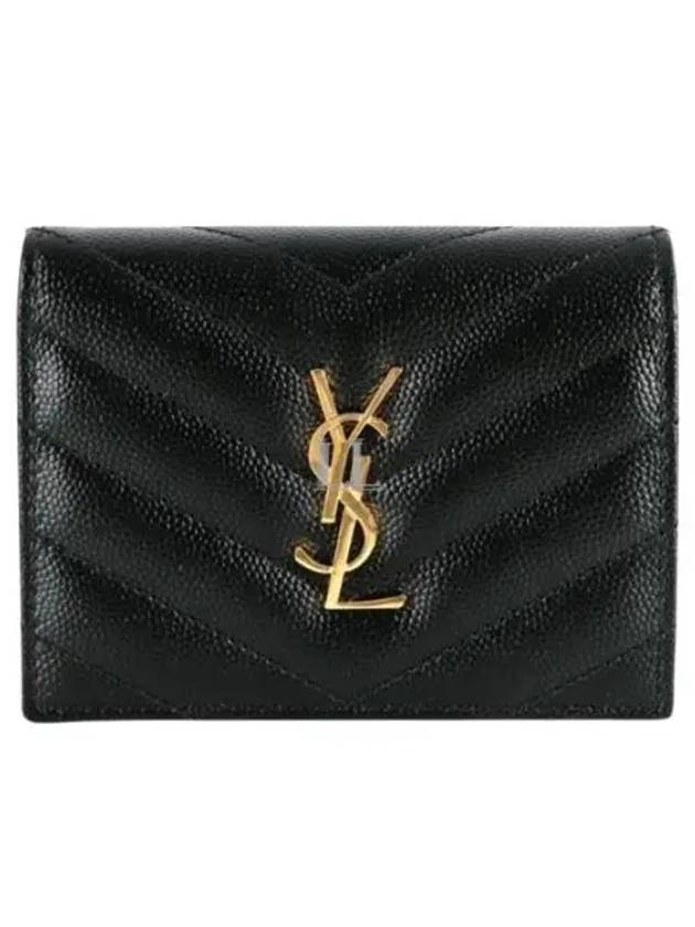 Luxury Saint Laurent Monogram Caviar Leather Flap Card Wallet Black