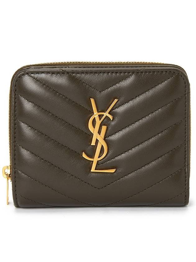 Luxury Saint Laurent Cassandra Quilting Around Half Wallet Light Musk