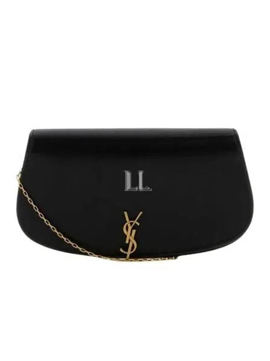 Luxury Saint Laurent Voltaire Shoulder Bag Black