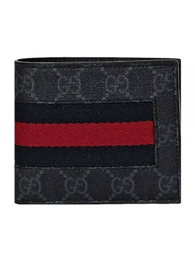 Luxury Gucci Trending 2025 GG Supreme Web Half Wallet Black Grey