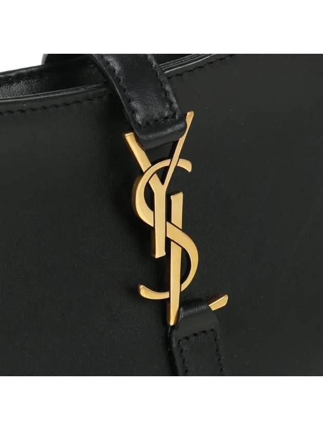 Luxury Saint Laurent LE 5A 7 Small Smooth Leather Hobo Shoulder Bag Black