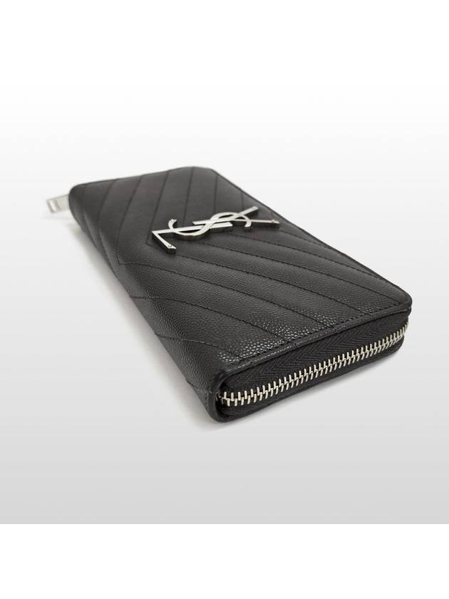 Luxury Saint Laurent Luxury Saint Laurent Monogram Zipper Around Long Wallet 358094