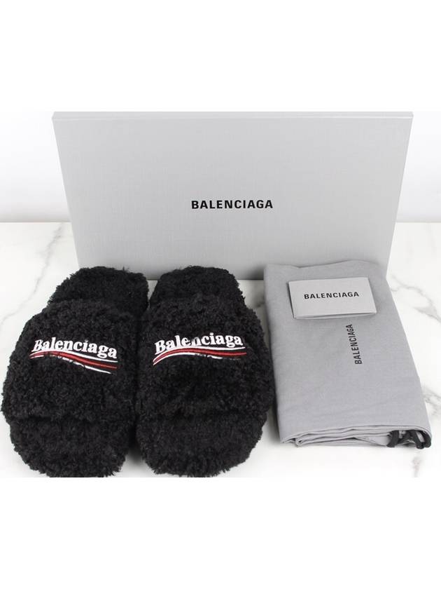 Luxury Balenciaga Wave logo furry slide 40 255 260