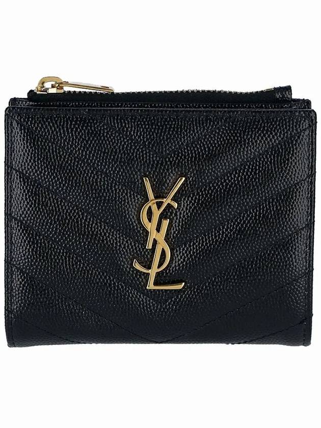 Luxury Saint Laurent Cassandre Matelasse Grain De Poudre Embossed Leather Half Wallet Black