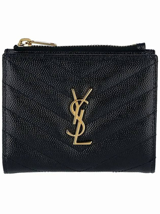 Luxury Saint Laurent Cassandre Matelasse Grain De Poudre Embossed Leather Half Wallet Black