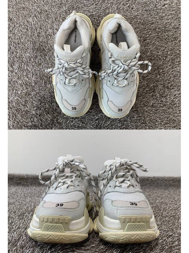 Luxury Balenciaga Triple S Trainer Men Sneakers 39 260