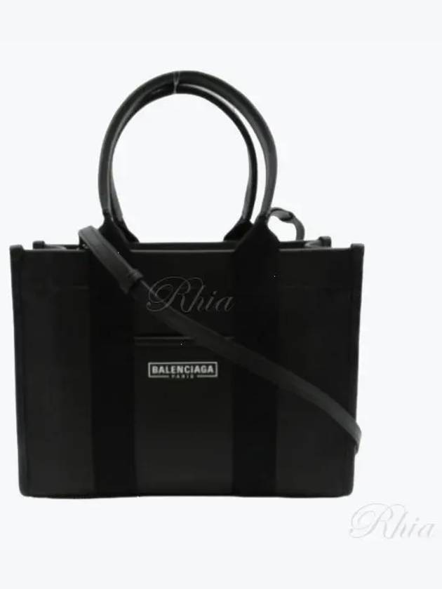 Luxury Balenciaga Hardware Small Cross Tote Bag Black