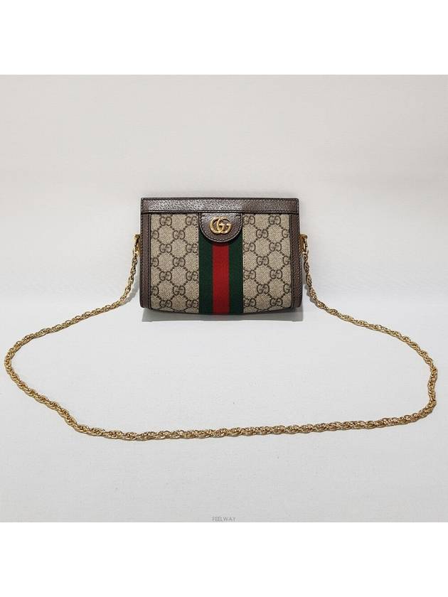 Luxury Gucci Trending 2025 Ophidia GG Supreme Mini Chain Shoulder Bag 602676