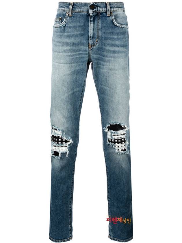 Luxury Saint Laurent Men's Leather Stud Washed Jeans Blue
