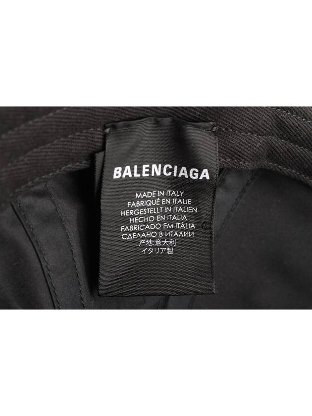 Luxury Balenciaga Paris logo embroidered ball cap L