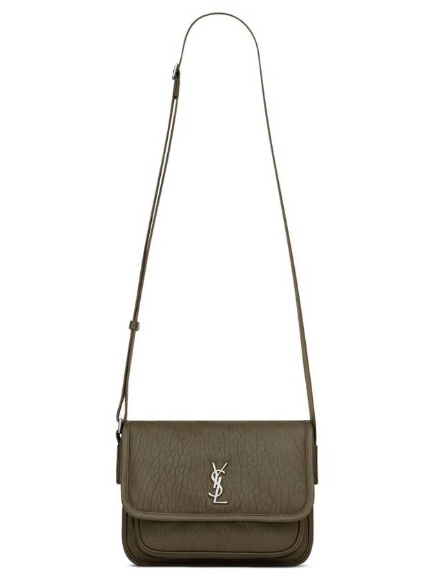 Luxury Saint Laurent Niki Small Messenger Cross Bag Brown
