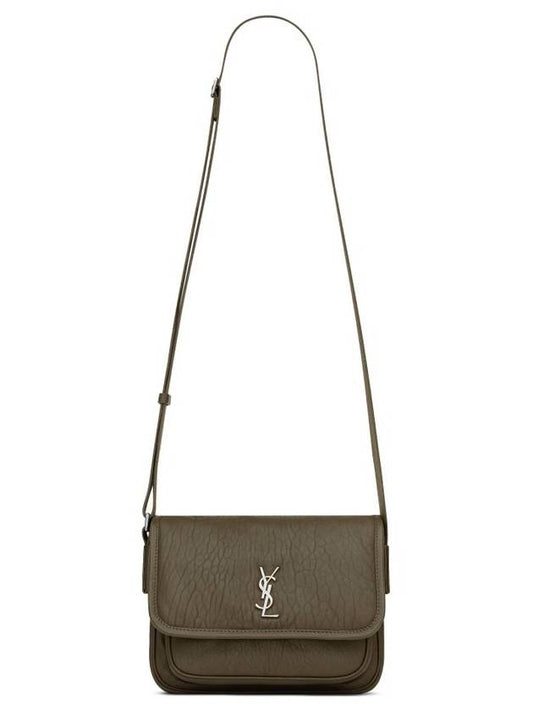 Luxury Saint Laurent Niki Small Messenger Cross Bag Brown