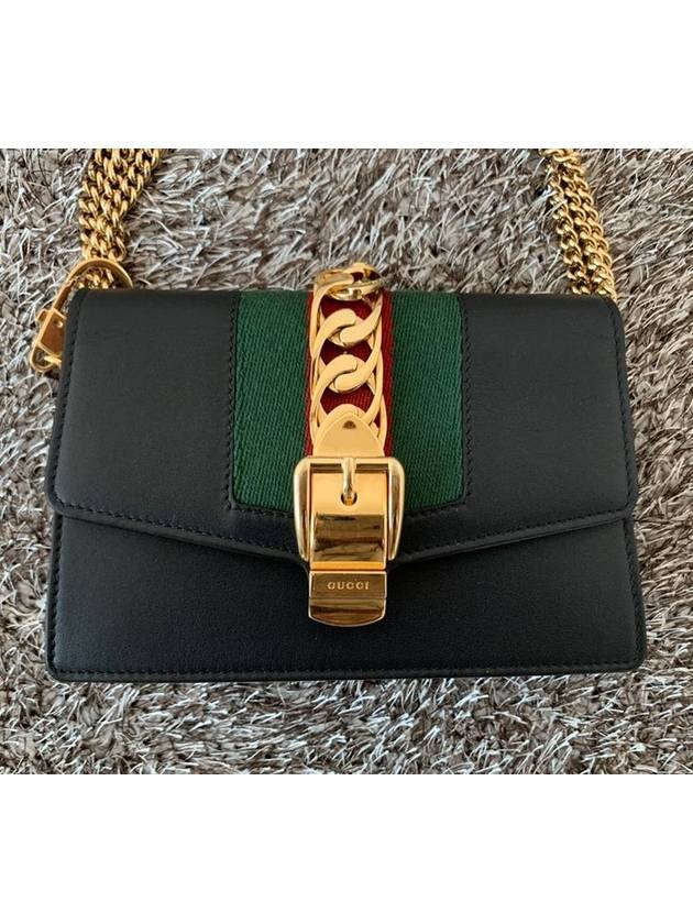 Luxury Gucci Trending 2025 19 Chain Gold Mini Sylvie Bag