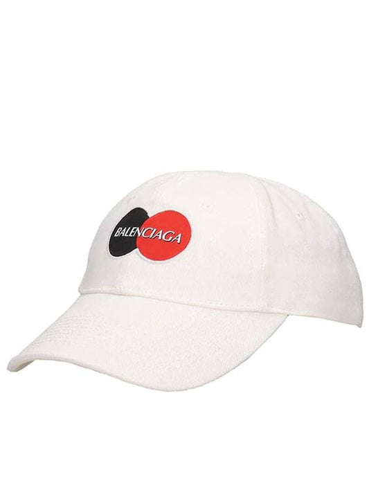 Luxury Balenciaga Uniform Ball Cap White