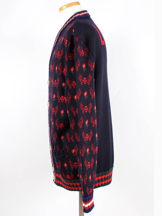 Luxury Gucci Trending 2025 Skull and Flower Jacquard Cardigan