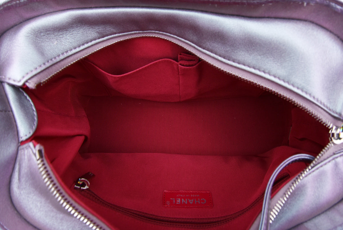 Chanel Purple Rainbow CC Unicorn Gabrielle Iridescent Bag