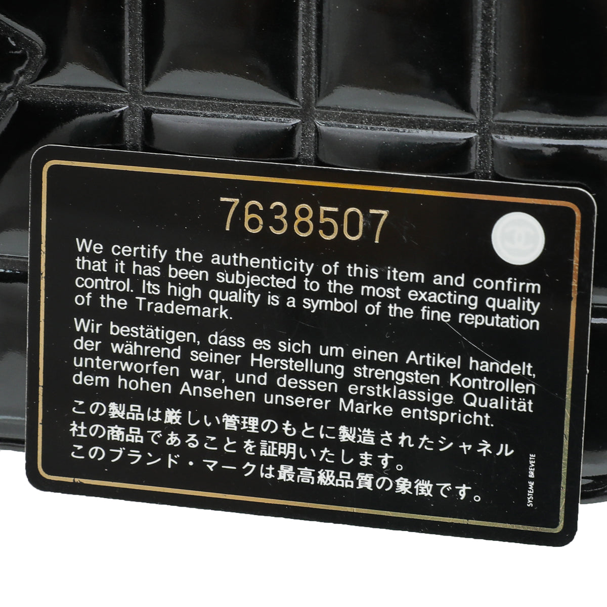 Chanel Black Chocolate Bar Bowler Bag