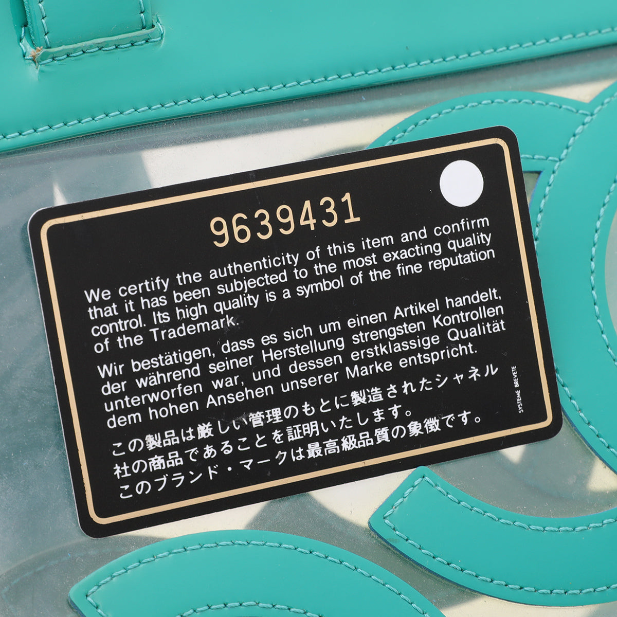 Chanel Green Vinyl CC Logo Beach Tote Bag