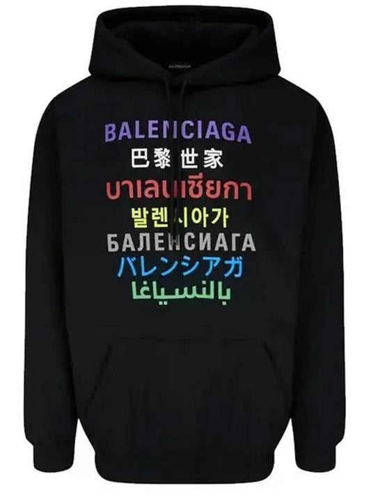 Luxury Balenciaga Language Logo Print Hoodie Black