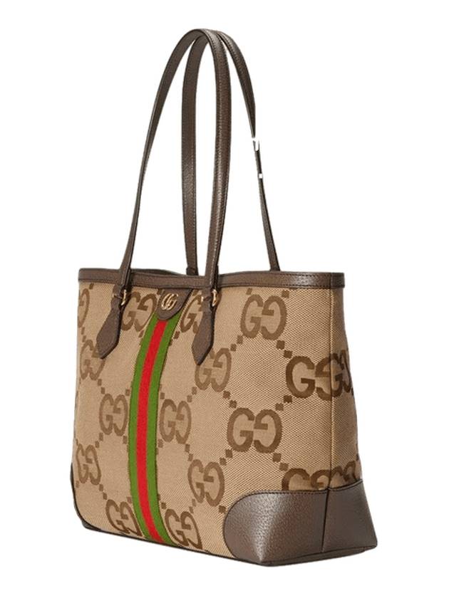 Luxury Gucci Trending 2025 Ophidia Jumbo GG Medium Canvas Tote Bag Camel Brown