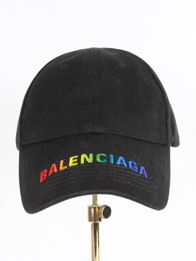 Luxury Balenciaga Rainbow embroidered logo ball cap
