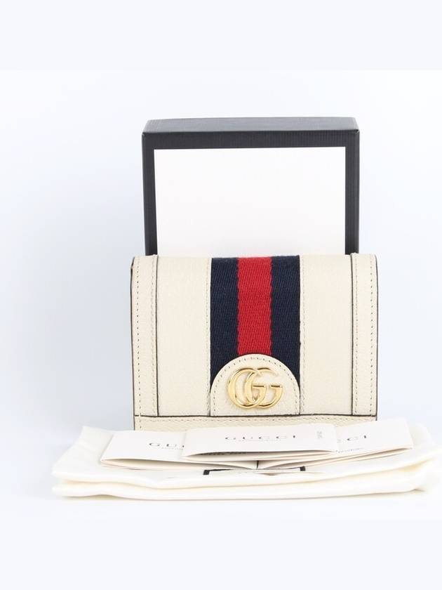 Luxury Gucci Trending 2025 Ophidia half wallet