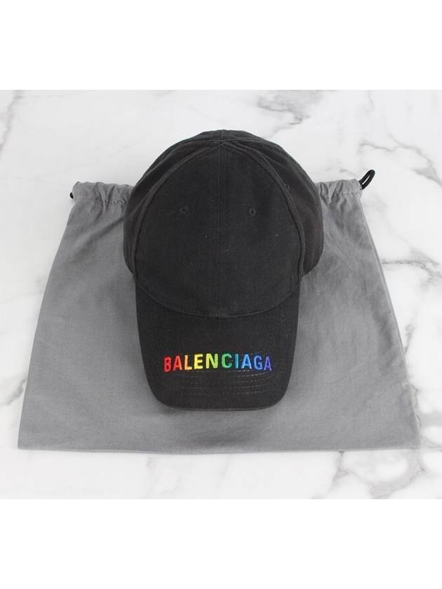 Luxury Balenciaga Rainbow embroidered logo ball cap