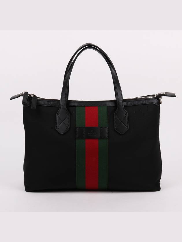 Luxury Gucci Trending 2025 Black three stripe web medium shoulder bag 630923