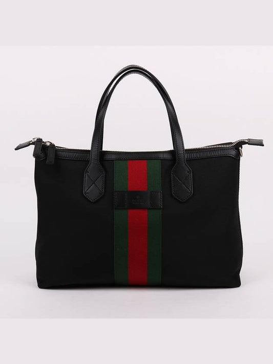 Luxury Gucci Trending 2025 Black three stripe web medium shoulder bag 630923