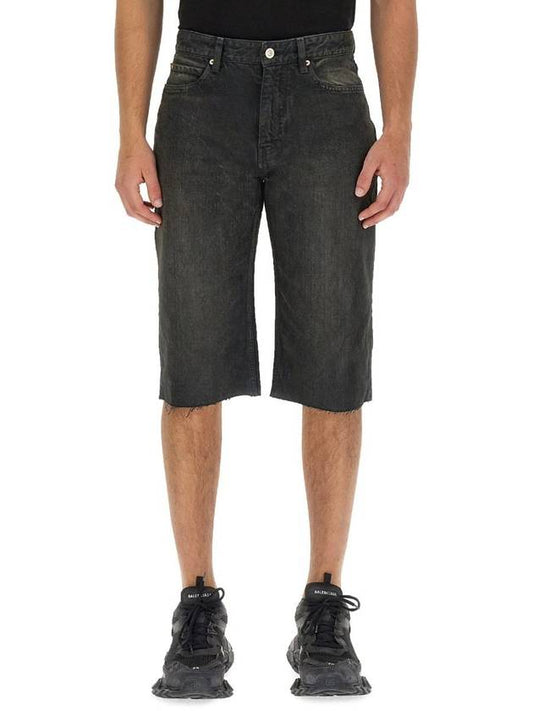 Luxury Balenciaga slim shorts 753212 TOW53 2150 B0110811575